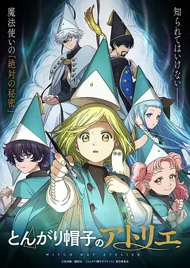 一分钟悬案 漫画短剧手机在线观看