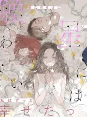 声音考古 音乐竞演综艺
